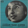 Hamari Yaad Aayegi