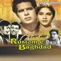 Rustom-E-Baghdad