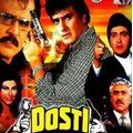 Dosti Dushmani