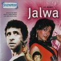 Jalwa