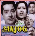 Sanjog