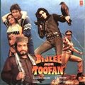 Bijli Aur Toofan