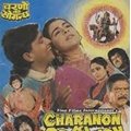 Charnon Ka Saugandh