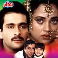 Hum To Chale Pardes