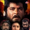 Kasam