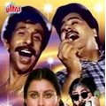 Maalamaal