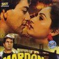 Mardon Wali Baat