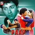 Paap Ki Duniya