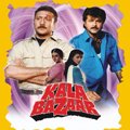 Kala Bazaar