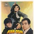 Kanoon Apna Apna
