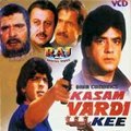 Kasam Vardi Ki