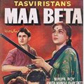 Maa Beta