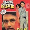 Anjaane Rishtey