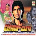 Garibon Ka Daata