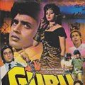 Guru