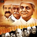 Jai Jawaan Jai Kisaan