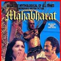 Mahabharat