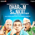 Dharam Sankat Mein