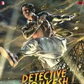 Detective Byomkesh Bakshy