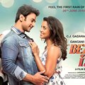 Bezubaan Ishq