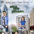 Aisa Yeh Jahaan