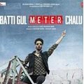 Batti Gul Meter Chalu