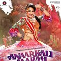 Anarkali Arrahwali