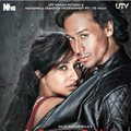 Baaghi.