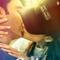 Befikre