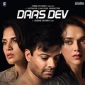 Daas Dev