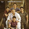 Dangal