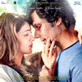 Do Lafzon Ki Kahani