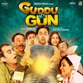 Guddu Ki Gun