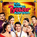 Kis Kisko Pyaar Karoon