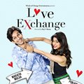 Love Exchange