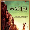 Manjhi: The Mountain Man