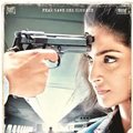 Neerja