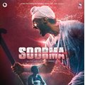 Soorma