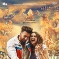 Tamasha.