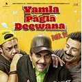 Yamla Pagla Deewana Phir Se