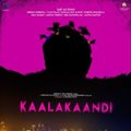 Kaalakaandi