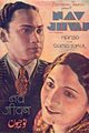 Navjeevan Movie Poster