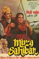 Mirza Sahiban Movie Poster