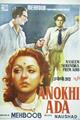 Anokhi Ada Movie Poster