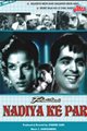 Nadiya Ke Par Movie Poster