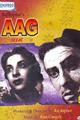Aag Movie Poster