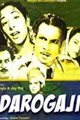 Darogaji Movie Poster