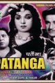 Patanga Movie Poster