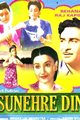 Sunehre Din Movie Poster