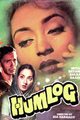 Hum Log Movie Poster